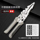 LISM German new style 2025 multi-functional electrician special wire stripping pliers, splitting, peeling, crimping, winding and trimming, newly upgraded, multi-functional + high hardness + (32 in one)