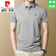皮尔卡丹（pierre cardin）品牌重磅桑蚕丝短袖t恤男2025新款夏季休闲爸爸装上衣凉感polo衫 灰绿-15286 M 165