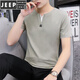 
JEEP SPIRIT summer new men's short-sleeved solid color slim chicken heart collar T-shirt cotton V-neck half-sleeved cool boys T-shirt trendy brand QY-691 V-neck-white XL 120-135Jin [Jin equals 0.5 kg]