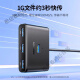 绿联CM688 USB3.0分线器 type-c集线器HUB3.0高速4口usb拓展坞4口同读 USB 黑色 0.5米【CM688-15696】