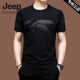 
JEEP SPIRIT high-end short-sleeved T-shirt for men ice silk half-sleeved summer sweatshirt mercerated cotton embroidered loose middle-aged top trend X733 black M 165 [recommended 100-120 Jin [Jin equals 0.5 kg]]