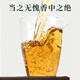 Shanlihuo Oolong Tea Premium Phoenix Single Pine Duck Shit Fragrance Special 100g Light Fire Canned Snow Tablets