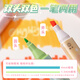 Yiwanka Highlighter kann mit 6 Packungen, hochwertiger Schülermarkierungsschlüssel, Doppelkopf ohne Verschmutzung, Account Mark Color Pen KBX-6296a gestapelt werden