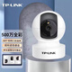 TP-LINK 室内高清日夜全彩摄像头500万手机wifi远程app控制 IPC682【800万高清室外防水无线球机】不含电 256GB 5MP 4mm