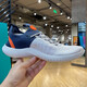 耐克（NIKE）跑步鞋男鞋 新款Free Rn 5.0赤足运动鞋训练减震轻便休闲鞋 FB1276-004 40.5