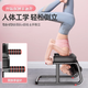 Pauline Pesery inversion stool home inversion artifact yoga inversion machine indoor fitness equipment inversion auxiliary exercise black upgraded inversion stool plus skipping rope