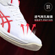 Asics GELBURST28 Asics practical basketball shoes men's support shock absorption torsional mid-top sports shoes BURST 28 1063A089-701 39.5 JP250