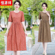 Temperamento de hengyuanxiang seda de hielo y vestido de lino 2025 Summer Summer NEW MAMA MEDIA MA MA MA MA MA MA MA MA MA MA MA MA MAYA CANTA CLOSED MEDIA FALDE DE MUJERES DE MUJER 679 Purple XL recomendado 90-115Jin [Jin equivale a 0.5 kg]