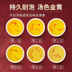 
Boshanfu saffron gift box authentic holiday gift box visit relatives to give to parents, leaders and elders high-end gifts High-end gifts Saffron gift box 5 grams (diamond gold)