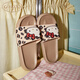 Gukoo Pantoffeln für Frauen im Sommer Höllenhaut neuer Leopardenmuster Nicht-Schlupf-Frauenhäuser Sandalen Milch Tee Brown 37-38