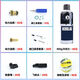库拜莱  软弹发射器 玩具保养 工具套餐包 拆装养护 大动力*59折 13579系列