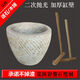 Stone mortar, old-fashioned large-sized glutinous rice cake stone mortar, old-fashioned stone mortar for hammering peppers, natural stone mortar, stone garlic pounder, about 35cm in diameter, thickened anti-grain stone mortar