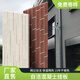 XMSJ Agua limpia Concreto Exterior Panel colgante Cortina Fibra de pared Agua VERTIR PANEL DE CADRIA CADRY