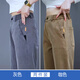 啄木鸟2025春秋季新款男士夏天休闲裤百搭简约时尚潮流阔腿宽松直筒长裤 灰色+蓝色(2条装) 33 （145-155斤）