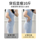 
Odifen antibacterial high waist belly lifting hip pants for women without trace ice silk wedding dress cheongsam base postpartum underwear safety body shaping pants
