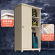 
Filit home sun protection balcony storage cabinet bedroom sliding door iron wardrobe outdoor waterproof storage cabinet steel cabinet height 1000* width 825* depth 550mm