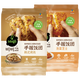 
Bipinge, hand-held rice ball, kimchi cheese + Korean barbecue 1050g, fast rice ball, same as Sam