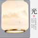 Manzhan Nuevo restaurante chino Chandelier Estilo chino Lámpara de té Zen Bar Lámpara de té Lámpara 2025 NUEVA Lámpara de Zhongshan 9901-4c