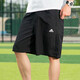 
Adidas shorts men's 2025 summer sports pants comfortable breathable fast drying fitness running jogging pinches casual pants he9934/quick drying/Adi dark label XS