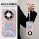 Jiangdianjiang viene con película de lente, que es adecuada para Huawei Mate70pro Mobile Telephone Case de Mate60's New Mate40ePro Set P40 NM13548 Cute Dumboy viene con polvo de flash de electroplation Huawei Mate60pro
