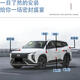 Hyundai IX35 Special Car Door Gelenkverbindungsstreifen, Schalldämmung, Geräuschreduzierung und staubfeste Haftstreifen, Stummmodifikationszubehör IX3519-22 Modelle, Vollauto-Upgrade-Set, kostenloser Zentralsteuerstreifen + Installation