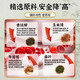 同仁堂（TRT）北京同仁堂青钱柳玉米须茶桑叶茶养生滋补茶独立茶包可送长辈礼品