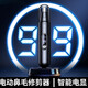 鼻毛修剪器男士鼻毛器修剪器电动鼻毛修剪刀女生 充电版【高配款】12588转-待机688天 【沃柯锐R6】二代防夹刀头