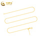 CHINA GOLD 18K gold needle type Chopard chain plain chain versatile necklace Valentine's Day gift Chinese Valentine's Day gift about 0.7g