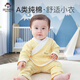 
BANJVALL baby clothes spring and summer newborn clothes pure cotton newborn baby clothes full moon gift box set four seasons little koi blue 59cm (0-4 months) new birth gift