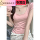 
Delia's real shot of real price pure slim U-neck bamboo joint cotton short-sleeved T-shirt for women in summer front shoulders sexy collarbone waist-hugging top 1391# light pink one size s
