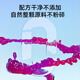 Qilixiang Mulberry Five Black Tea 120g Yuefa Five Black Tea Dried Mulberry Black Tea Soaked in Water Health Tea Bag New Year's Goods Gift
