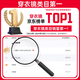 小匠材旋转穿衣镜全身镜落地镜家用卧室可移动试衣杂志书架储物立式