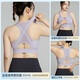 
Mori uses large-size sports underwear for women with high-intensity shock-proof running front zipper integrated yoga vest fat mm fitness bra Wisteria 3XL size (recommended 165-180 Jin [Jin equals 0.5 kg])