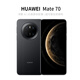 华为（HUAWEI）Mate 70 12GB+1TB 曜石黑 鸿蒙AI 红枫原色影像 超可靠玄武架构华为鸿蒙智能手机