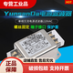 Emi single-phase AC power filter 220v anti-interference cw4l2-10a-s rail terminal 20a30a CW4L2-20A-R1 rail fixed