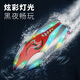 Qichun mini remote control boat high-speed speed boat for children aged 8-10 years old can be used as a small toy for boys to get into the water black technology rowing stunt remote control boat [dark night green] colorful rolling play package [inflatable pool + air pump]
