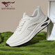 Sieben Wolf-Männerschuhe 2025 Sommer Neue Mesh Schuhe Herren lässige Schuhe atmungsaktiv und geruchssicherer weiße Schuhe Vielseitige Sportschuhe weiß 1048 39