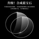 欧品客手表男士全自动机械表男表夜光防水瑞士认证品牌男士礼物商务手表 欧品客-3291-棕皮玫白 免费刻字