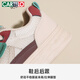 Katile Crocodile Damenschuhe Casual Schuhe Frauen große Netzsportschuhe atmungsaktive schwangere Frauen mit flachem Casual Brett für Frauen 1592 Red 35