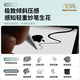 
Guofang [US MFI certification] Capacitor pen one and second generation iPad stylus is suitable for Apple pen apple pencil anti-miss touch pro tablet air4/5 stylus touch screen. The official third generation top-end version [magnetic Type port fast charging丨extreme tilt pressure feeling] Full screen anti-miss touch丨precise continuous touch丨