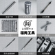 丽田福冈釼牌精密螺丝刀128件套装电讯维修螺丝批十字一字异型起子 FO9227(128件螺丝批)