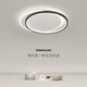 LED Plafond Light salon chambre Lumière moderne simple atmosphérique Master chambre principale carrée nordique pour enfants lampe de chambre 1W citron jaune 9922 rond noir 55 cm Extreme