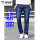 
Woodpecker Jeans Men's 2025 New Loose Straight Summer Thin Cool and Versatile Wear-resistant Stretch Casual Long Trousers 021 Blue + 009 Blue [Regular] 32