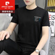 皮尔卡丹（pierre cardin）冰丝短袖t恤男士夏季潮流百搭帅气衣服2025新款半袖体恤上衣 1423白色 5XL 185斤-200斤