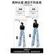 HUALIN FASHION高腰刺绣阔腿裤女直筒宽松垂感潮 浅蓝色长裤 9926# S