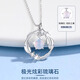 MZMZ platinum necklace for women pt950 platinum fashion new pendant clavicle chain Valentine's Day birthday gift for girlfriend PT950 platinum necklace + blue eucalyptus bird pendant