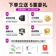Movie Giant official top configuration 1 1 forest bladeless high-speed hair dryer household negative ion hair dryer hair salon hotel high-power silent does not hurt hair