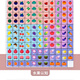Velida Happy Elimination Toy Magnetic Elimination Toys Beobachten Sie Kinderspielzeug für logisches Denken.