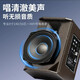 GBZ (upgraded model of small steel cannon) high-power outdoor musical instrument playing and singing audio portable Bluetooth square dance and karaoke performance speaker GBZ-18 high-power small steel cannon playing and singing audio