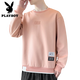 
Playboy (PLAYBOY) Men's Sweatshirt 2025 Spring and Autumn New Men's Sweatshirt Casual and Versatile Young Handsome Long Sleeve T-shirt Round Neck Cover DW728G2 Gray XL Recommended 125-140Jin [Jin equals 0.5 kg]